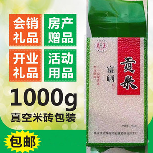 �S��2����հ��b����ؕ�������ז|�����׺��������_�I���N�YƷ