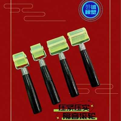 Car Sound Insulation Roller Car sound-absorbing cotton