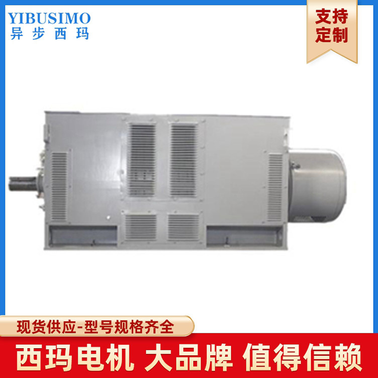 卧式IMB3 西玛牌6KV高压绕线型电机 YRKS系列YRKS800-16 1000KW