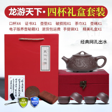 ���d��ɰ������ȫ�ֹ����ô������ݲ�ؾ���ʯư��Ʒ�Ήز�����b