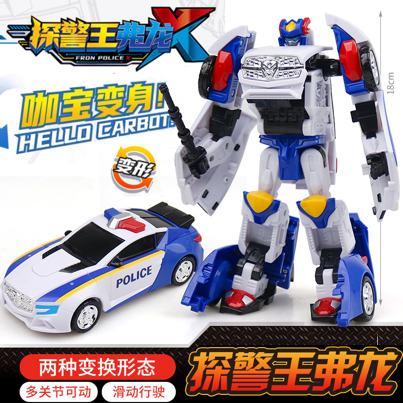Kabao 車神飛天戦隊エンジニアリングマスタートランスフォーメーションロボットスパイラルメッセンジャー消防マスター男の子のおもちゃ|undefined