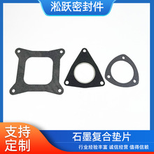 �S�ҹ���ʯī�ͺω|Ƭ�ܷ��w�|���Ͱl�әC�F؛���l��܇���