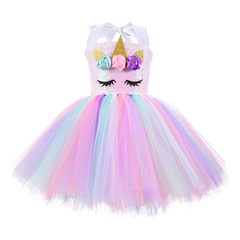 Girls' Dress Cross-border Sparkling Unicorn Tutu Dress June 1st Children's Day Fairy Floss Formal Dress Cos Princess Dress