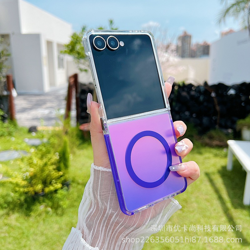 适用三星ZFIip7迅彩渐变手机壳磨砂磁吸GaIaxyZfoId7防滑边保护套|undefined