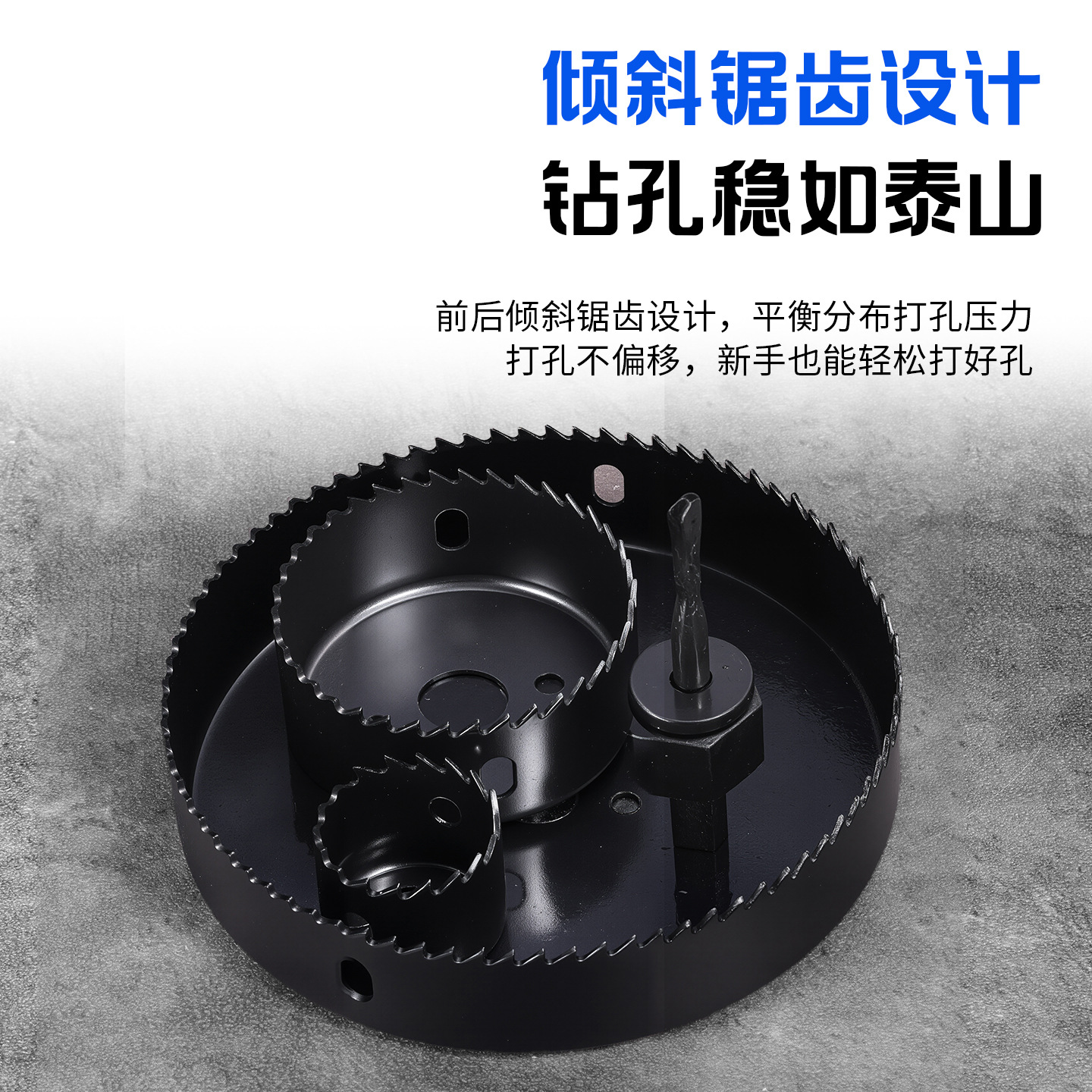 Juego de abridores de agujeros para carpintería Niu Xiang en caja de plástico, juego de abridores de agujeros multifuncionales para el hogar de 16 piezas