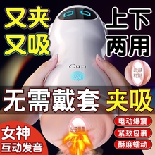 �w�C������ȫ�Ԅӟo����늄�쳝���������ʿ����ȡ����ο����