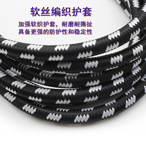 Braided cable 3 meters 5 meters 10 meters folk electric box guitar bass electric guitar cable musical instrument accessories