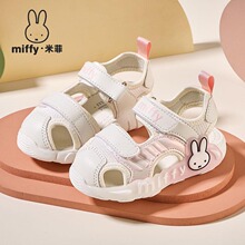 ��23-28�a��Miffy�׷�ͯЬ�ļ���Ůͯ͸���p���ЬСͯ���e��Ь��