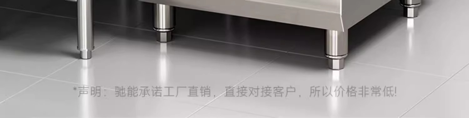 详情图片_18.jpg
