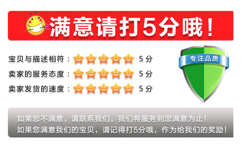 圣路达矿棉板_19