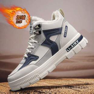 �ߎ�Ь�����ļ��ӽq�Ӻ�ů��Ь�������\�����e��������С�װ�Ь