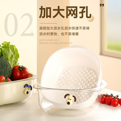 Double-layer Washing Basin Household Living Room Plastic Fruit Tray Vegetable Basket Kitchen Thick Drain Vegetable Basket Drain Basket Wholesale