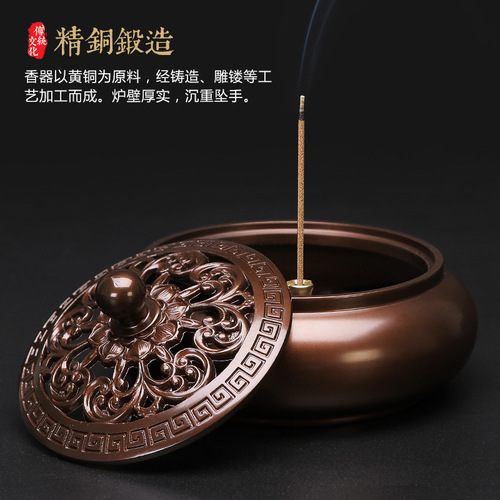 Incense burner household indoor disc incense burner large Xuande burner agarwood incense burner for Buddha sandalwood burner creative ornaments