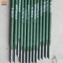 E6013���ʯ����  APCEHAJI̼�ֺ���MP-3���ڶ���˹ ֧�ֶ��ư�װ