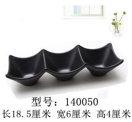 YG140050
