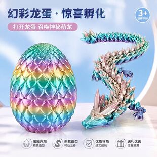 3D��ӡˮ���������b���ˮ�����[�����k�Y���ɫ�b��⳱��
