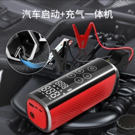 车载充气泵;车用吸尘器;打气筒