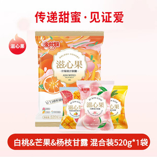 ������16������z�����Ĺ����{ܛ��520gˮ���A��â�����җ�֦��¶