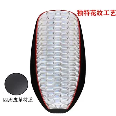Leather Cushion Cover, Electric car cushion