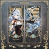 Shen He