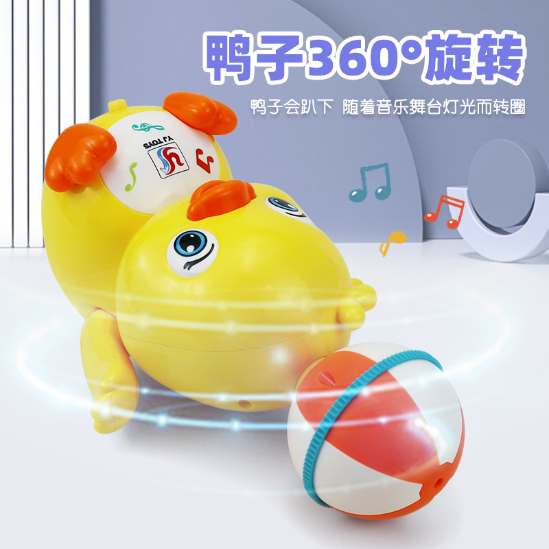 Nuevos productos transfronterizos luces y música eléctricas universales acrobacias topball pato 360 grados de rotación de dibujos animados pato juguetes para niños
