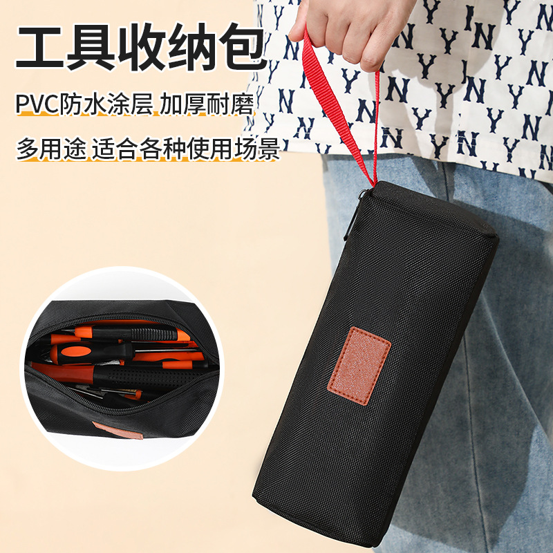 다기능 하드웨어 도구 키트 두꺼운 내마모성 전기 가방 방수 도구 보관 가방 휴대용 휴대용 하드웨어 가방
