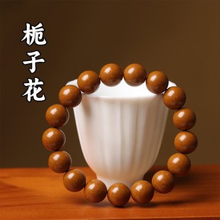 dӻ㱬Ȼִŷș־ș潵