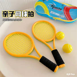 儿童网球拍羽毛球拍亲子互动体育户外运动游戏益智玩具立马