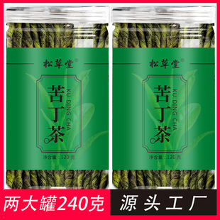 �ɲ��ÿඡ����b 120g/�� ���ϴ��~�ඡ����ѿ �ඡ����~ ���l