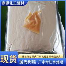 ˮƂ䒁֬l߽zи֬ҳˮxӽQ֬