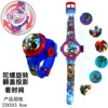 [Bag 827A] Optimus Prime [Rotation Projection + Time]