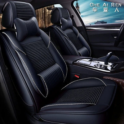 Seat Cushion, All Year Round | Four Seasons Pad - mysterious-black-all-inclusive-firm-waist-comfort-version-general-purpose