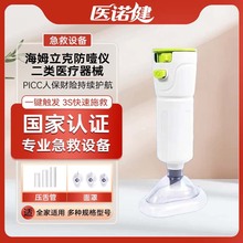 �¿����l��ķ���˷�ҭ�x��yʽ����������ҭ�����ʺ�ؓ��������