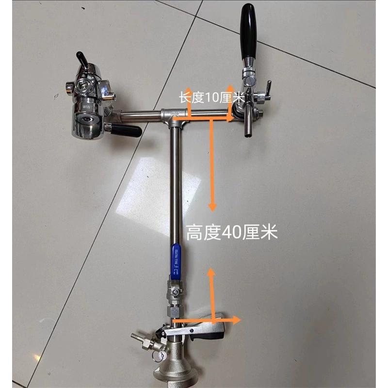 Расходные материалы для разливного пива: кран Pegasus, кега для разливного пива, пенопластовая упаковка для выноса, диспенсер для разливного пива.