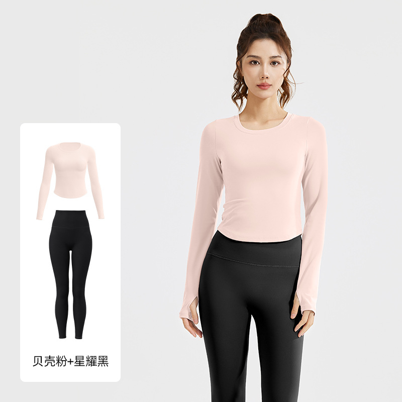 Juyitang nuevo traje de yoga delgado desnudo, delgado, elástico y transpirable, traje de fitness de ocio para correr