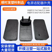 SҹTSS805 12W 18W 24WСҎԴm WҎ堝ʽ⚤