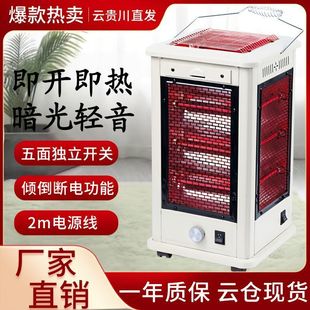 ����t늟�ȡů������ʡȡů�O�䶬����ȡů����С̫�ȡů�����l