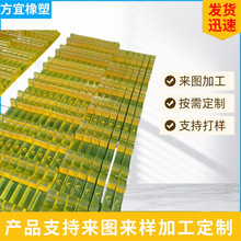 �۰�����ˮ�l�۰��������X�l�������N���z�|�K�|��۰�����λ�K