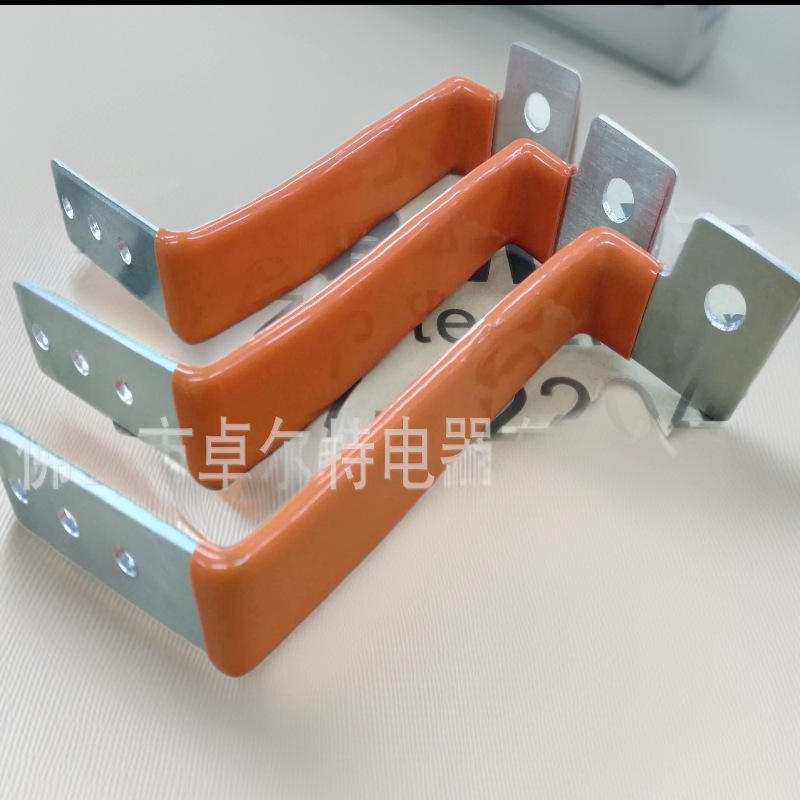 浸塑包胶加工新能源连接铜排浸塑绝缘铜排软连接PVC浸胶