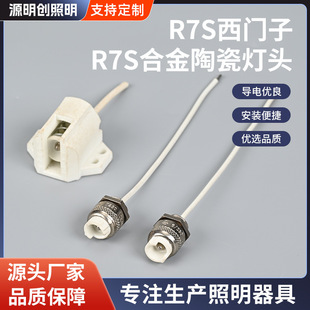 �S�����lR7S���T�ӟ������^����մɟ����մɟ��^�Ͻ��մ�