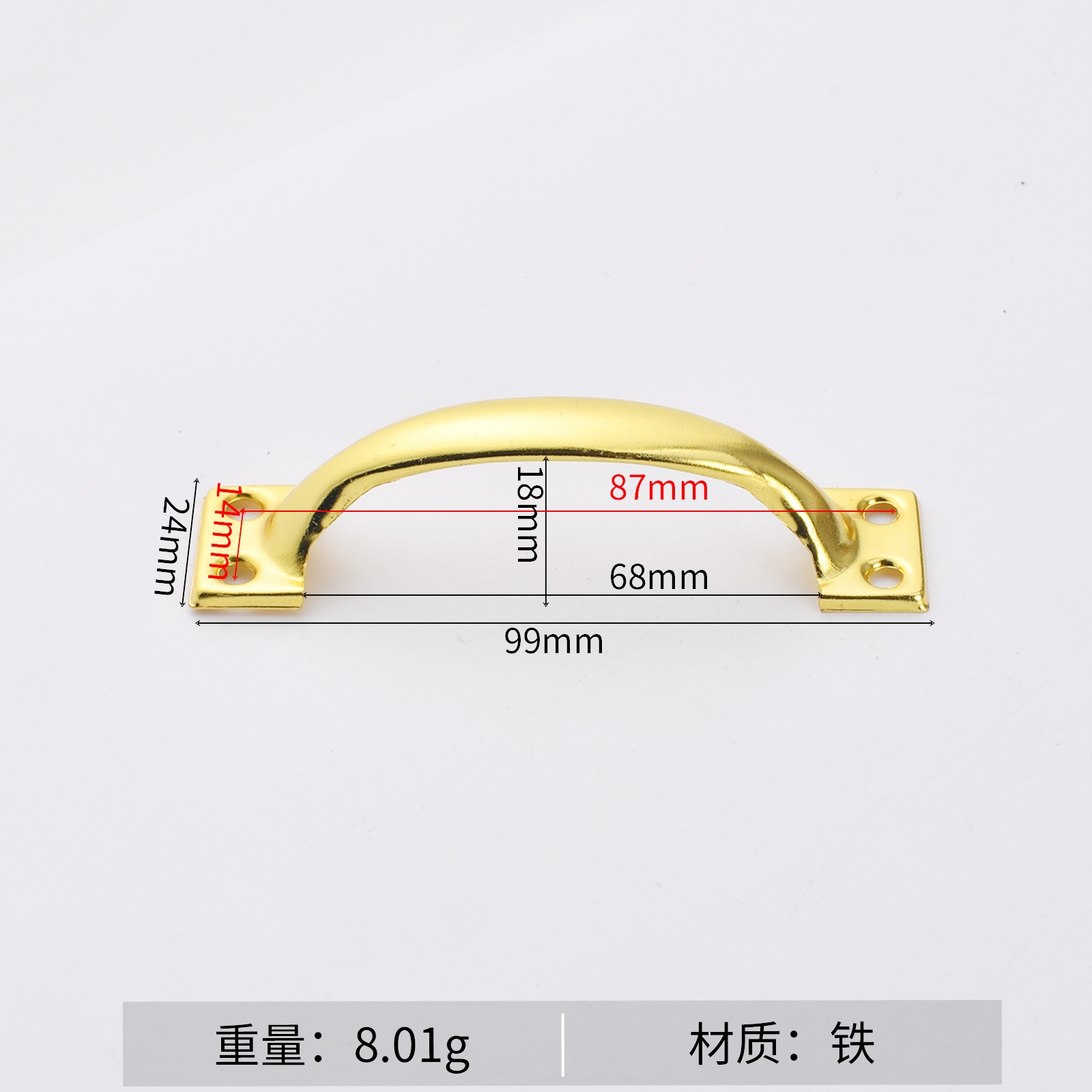 Jingmao hardware de 3 pulgadas de 4 pulgadas de 5 pulgadas de 6 pulgadas arco antiguo puerta antigua pintura en aerosol puerta de madera manija de la puerta del cajón