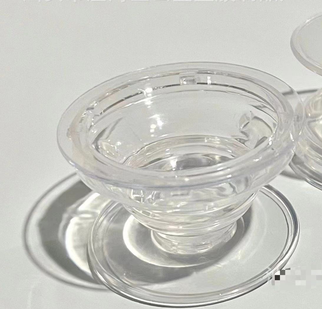 O1CN017brFnd1av7trZnkjj_!!2207