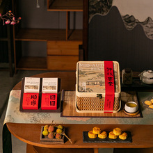 2025�¿�����Y�а��b��8����Ƥ���������L�񾎻@�ͶY�ߙn�պ�