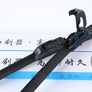 �ӹ����Ɵo��һ��2���๦����ˢ����ʽ���l�������ˢƬ