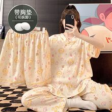 녶���˯����Ů���ļ��������؉|�����ѝ�Lѝ�����׼Ҿӷ����⴩