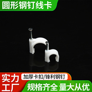 ���_�ᔾ����ӾW������A�ξ���10.16.20.25MM�ᔾ����S�����l