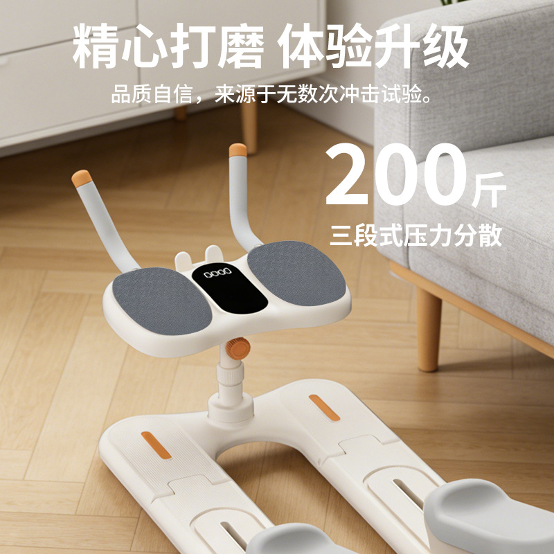 多功能爬行机美腿机产后盆底肌臀腿练腿加推俯卧撑运动登山机