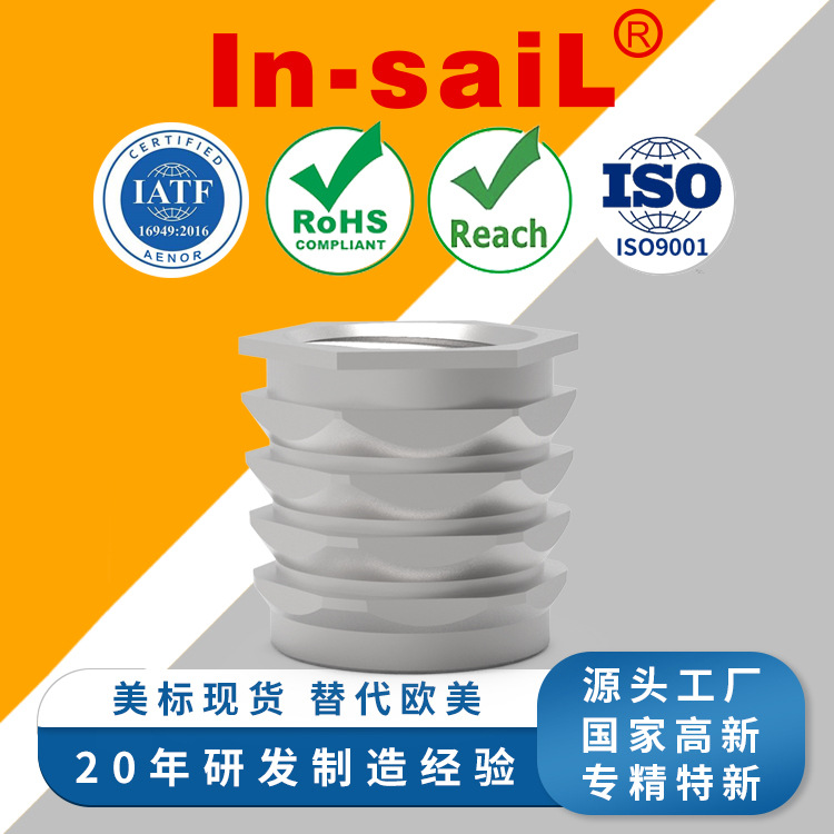 PFLA-632-1 PFLA-632-2 PFLA-832-1 欧美替代 带槽冷压法兰螺母