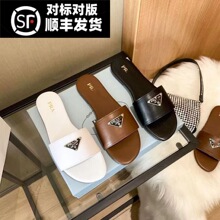 P家三角标真皮简约外穿一字拖鞋女夏季新款平底拖鞋百搭休闲沙滩
