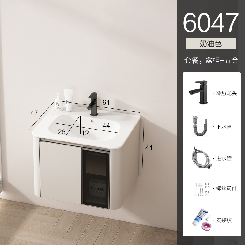 Mezcla de panal de panal de fibra de carbono crema de aire de ángulo redondeado gabinete de baño combinación cerámica moderna lavabo de lavado de manos